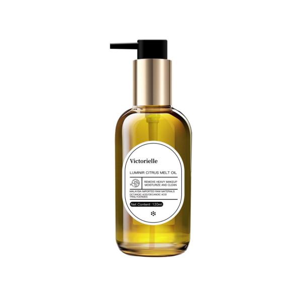 曜霓潤澈橙萃卸妝油